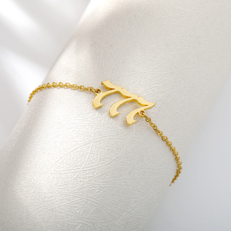 Stainless Steel Angel Number 000 111 222 333 444 555 666 777 888 999 Hand Wrist Bracelet Jewelry for Women