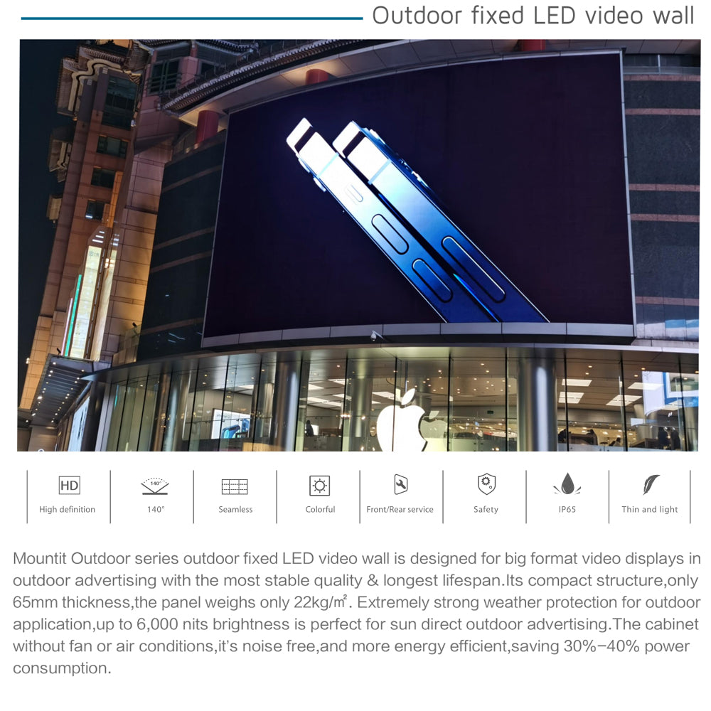 custom easy install big extendable outdoor building porch decorative screen panel screened advertising display p7.81mm